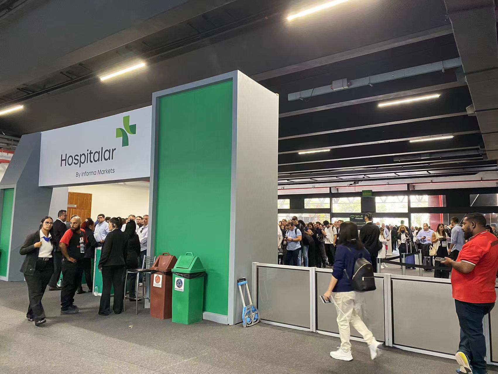 2024年第29屆巴西圣保羅醫(yī)療展Hospitalar